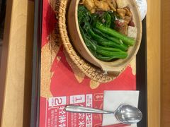 -华记煲仔华·煲仔饭(三元里万科里店)