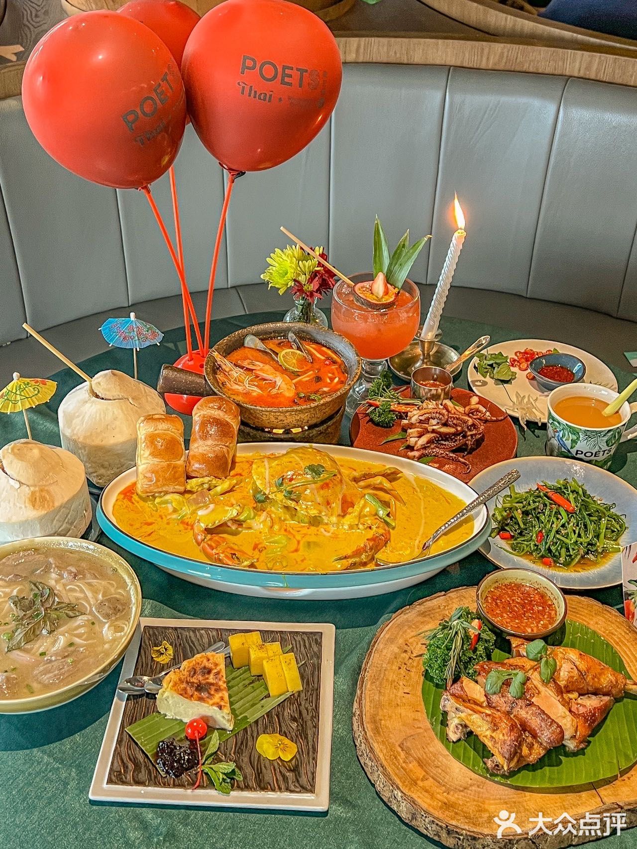 一直都对这道菜情有独钟，里面有20多种泰国当地的调料