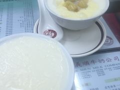 -义顺牛奶公司