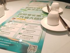 -新疆兵团食府清真(马连道店)