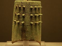 -广西壮族自治区博物馆