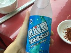 -谢老五跷脚牛肉·非遗传承店