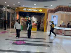 -凯德MALL(望京店)