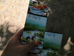 -杭州双溪漂流景区