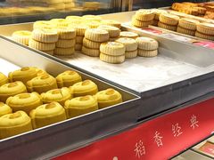 -稻香村(观前街店)