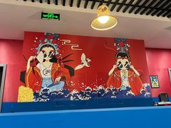 -鱻鱼捞.祥祥鱼锅(高淳一店)