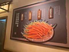 -衡厨(中南店)