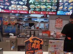 -吉野家(长沙五一广场IFS店)