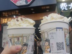 三季虫-茶颜悦色(嘉顿新天地店)