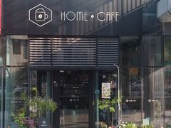 -Home Cafe(水榭春天店)