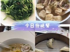 -鼎泰丰(渔阳店)