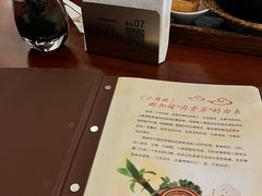 -花园咖啡厅(厦门美丽华大酒店)
