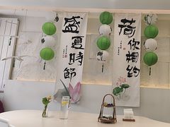 -山与蓝蛋糕(勒泰店)