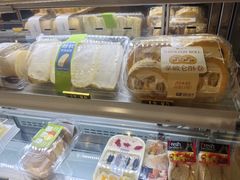 -兰乔贝恩动物奶油生日蛋糕(龙之梦大都汇店)