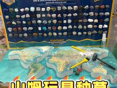 -山姆会员商店(上海浦东店)