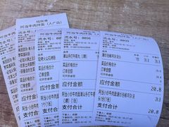 -阿当·小炒牛肉面(人广店)