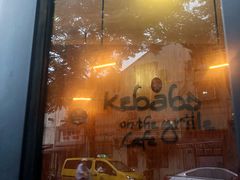 -克比叔叔印度餐厅Kebabs on the Grille(永康路分店)