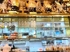 -香港新发烧腊茶餐厅(书城店)