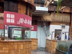 -耕渔小院·湖南鱼鲜(望城店)