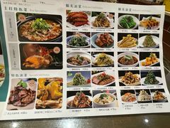 -粗茶淡饭•陕菜•家常菜
