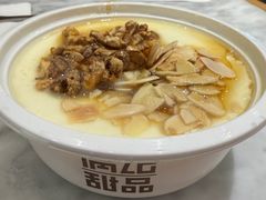 琥珀杏仁双皮奶-满记甜品(湖滨店)
