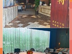 -广舟(千禧店)