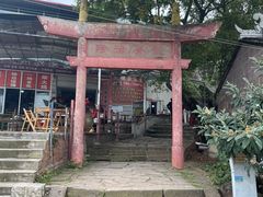 -金堂县云顶石城风景区