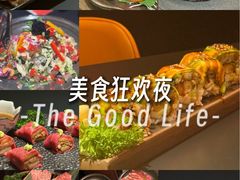 -無二炙坊·和牛烧肉(大钟寺1733店)