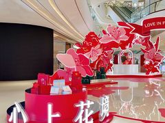 -成都银泰中心in99