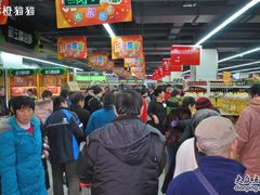 -永辉超市(回龙观店)