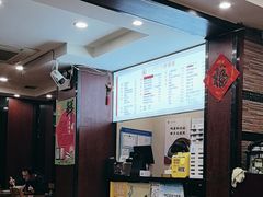 -小方的面(徐家汇店)
