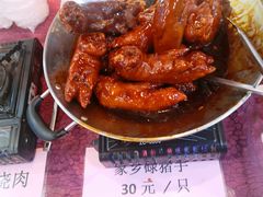 家长祿猪手-太平馆西餐厅(北京路店)