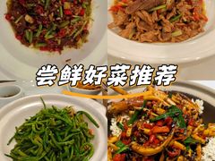 -攸州小镇家湘菜(小米科技园店)