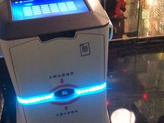 -INLOVE KTV(嘉定新城万达店)