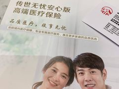 -五星桥原切肥牛火锅(怀德桥店)