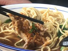 -小河无名面馆