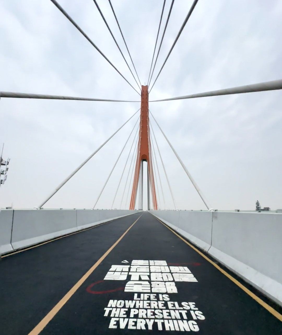 成都天府绿道