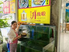 -竹语饭香·原生态农庄·烧鸡·竹筒饭·河鲜(森林海白水寨店)