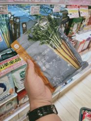 -cocokarafine可开嘉来