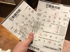 -一蘭拉面(新宿中央东口店)