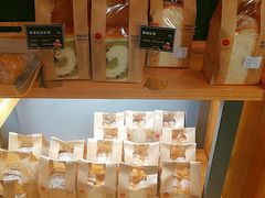 -焙丽拾光(麦凯乐直营店)