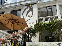 -Mark&Mars Restaurant