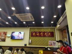 -赵记传承·中国甜品(福州总店)