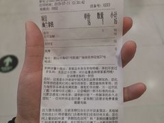 -茶颜悦色(雨花亭凯德二楼店)