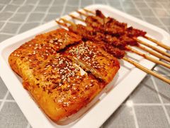 -清真·凡人居·融合餐厅(南山总店)