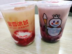 -蜜雪冰城(南关正街店)