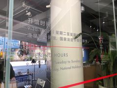 -大芬美术馆