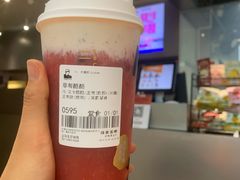 草莓黑果酪酪-LELECHA乐乐茶(美罗城店)