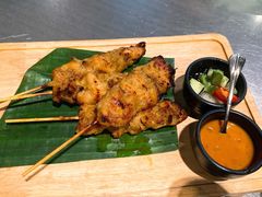沙爹烤鸡肉串-simply thai天泰(长泰广场店)