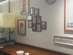 -三姐酒酿(老门东店)